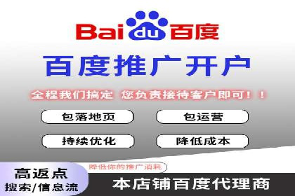 如何通过充值高返点实现财富增长